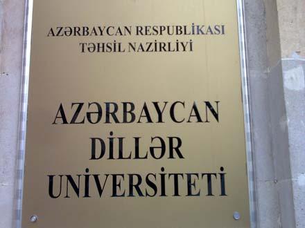 Müəllimlərin maaşı artdı - 500-1500